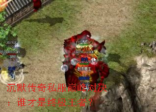 ��Ĭ����˽���۷�Ծ���˭�����ռ����ߣ�