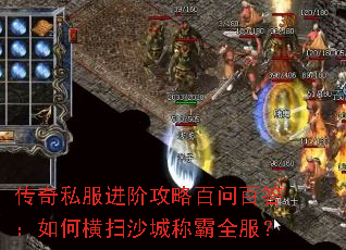 ����˽�����׹��԰��ʰٴ���κ�ɨɳ�ǳư�ȫ����