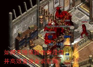 ��������������λ����Ч�û���װǰ׺��