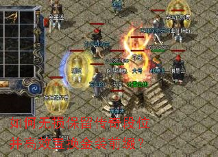 ��������������λ����Ч�û���װǰ׺��