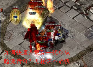 ��ο��ٿ�����һ����ְ���䴫�棿���ؾ���ʹ��