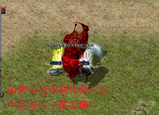 ��ο��ٻ�ȡ������;�еĲ׺�һ�ڱ��䣿