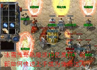 ��ѩ����˽����10�������������ο������ֳ�Ϊ�������