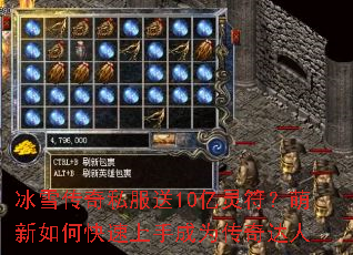 ��ѩ����˽����10�������������ο������ֳ�Ϊ�������