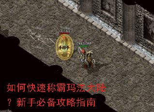 ��ο��ٳư��귨��½�����ֱر�����ָ��