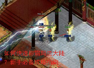 ��ο��ٳư��귨��½�����ֱر�����ָ��