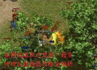 ��������������������䴫��˽����������ȫ����