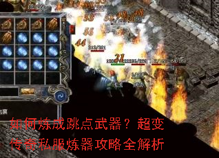 ��������������������䴫��˽����������ȫ����