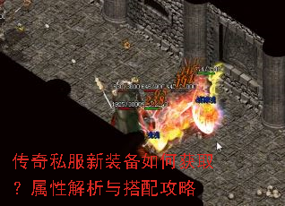 ����˽����װ����λ�ȡ�����Խ�������乥��