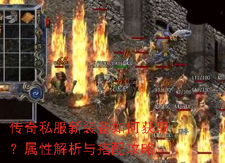 ����˽����װ����λ�ȡ�����Խ�������乥��