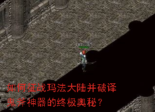 �����ս�귨��½����������������ռ����أ�