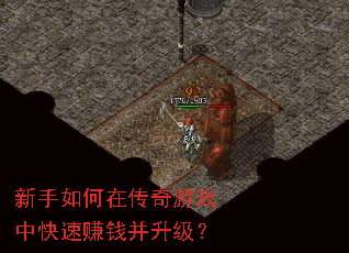 ��������ڴ�����Ϸ�п���׬Ǯ��������