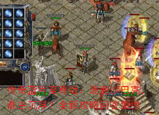 ������������棺��¹ɳ�Ϳˣ�˭��������ȫ�¹����ʴ𼯽�