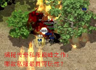 ���ش���˽���۷�֮�����Ŀ�˽����߿����ԣ�