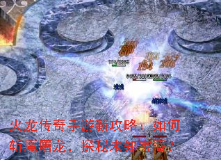 �������������¹��ԣ����նħ������̽��δ֪���أ�