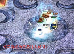 ������ϷΪ�����������ƣ�