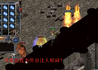 ������ϷΪ�����������ƣ�