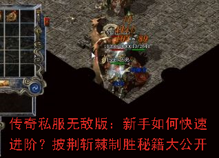 ����˽���޵а棺������ο��ٽ��ף�����ն����ʤ�ؼ��󹫿�