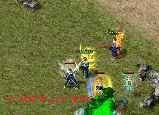 ��θ�Ч��ռɳ�Ϳ˳ǣ�