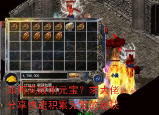 ��θ�ЧˢԪ��������з������ٻ���Ԫ�����ؾ�