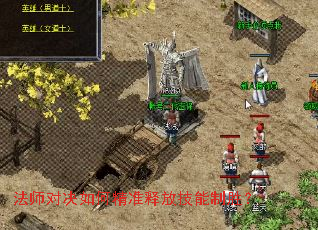 ��ʦ�Ծ���ξ�׼�ͷż�����ʤ��