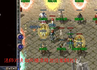 ��ʦ�Ծ���ξ�׼�ͷż�����ʤ��