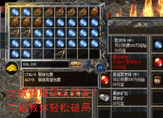 土城药店混战频发?三招教你轻松破局 土城药店混战频发?三招教你轻松破局