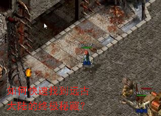 ��ο����ҵ�Զ�Ŵ�½���ռ��زأ�