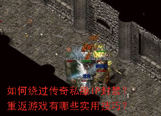 ����ƹ�����˽��IP������ط���Ϸ����Щʵ�ü��ɣ�