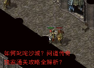 ���߳��ɳ�ǣ��ʵ��������ͨ�ع���ȫ������