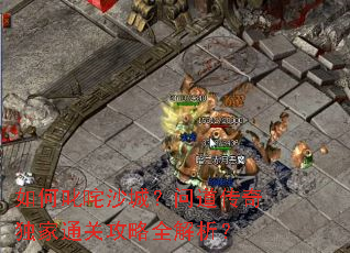 ���߳��ɳ�ǣ��ʵ��������ͨ�ع���ȫ������