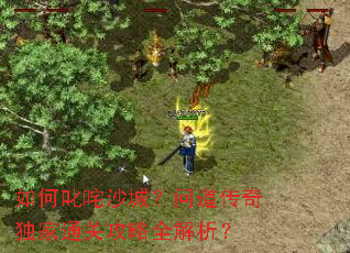 ���߳��ɳ�ǣ��ʵ��������ͨ�ع���ȫ������