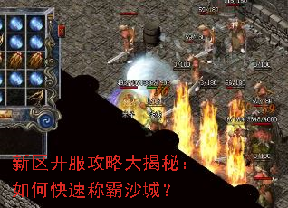 �����������Դ���أ���ο��ٳư�ɳ�ǣ�