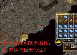 �����������Դ���أ���ο��ٳư�ɳ�ǣ�