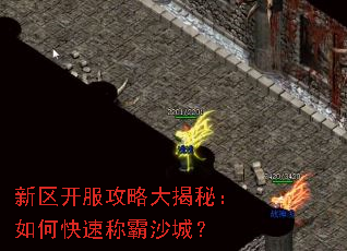 �����������Դ���أ���ο��ٳư�ɳ�ǣ�