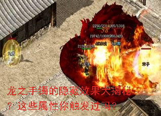 ��֮����������Ч������أ���Щ�����㴥������