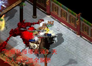 ����˽���ļ�ǿ�������˼��淨ȫ����