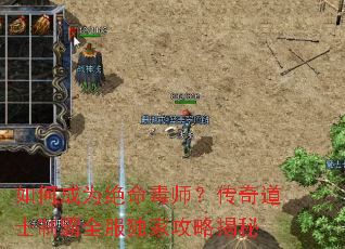 ��γ�Ϊ������ʦ�������ʿ�ư�ȫ�����ҹ��Խ���