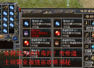 ��γ�Ϊ������ʦ�������ʿ�ư�ȫ�����ҹ��Խ���