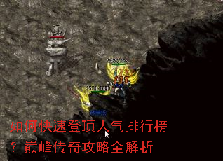 ��ο��ٵǶ��������а��۷崫�湥��ȫ����