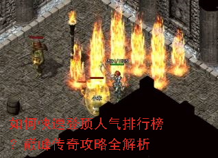 ��ο��ٵǶ��������а��۷崫�湥��ȫ����