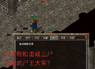 ������ɻ�����ʬ�����ʬ�������