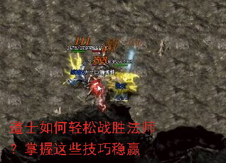 ��ʿ�������սʤ��ʦ��������Щ������Ӯ