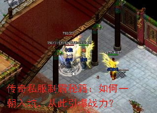 ����˽���ư��ؼ������һ����ӣ��Ӵ�����ս����