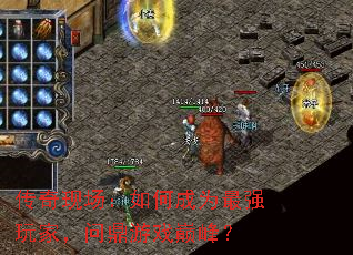 �����ֳ�����γ�Ϊ��ǿ��ң��ʶ���Ϸ�۷壿