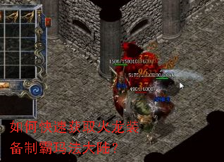 ��ο��ٻ�ȡ����װ���ư��귨��½��