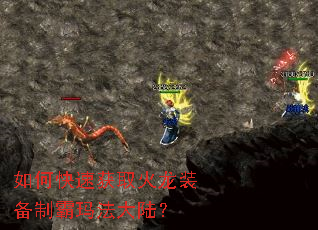 ��ο��ٻ�ȡ����װ���ư��귨��½��