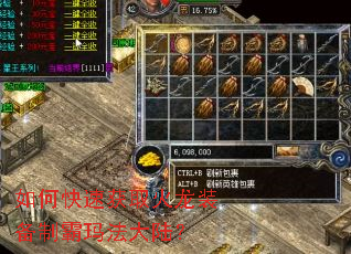 ��ο��ٻ�ȡ����װ���ư��귨��½��