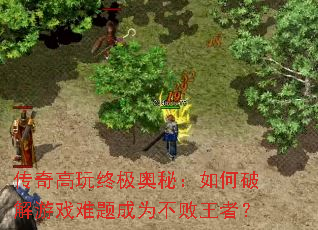 ��������ռ����أ�����ƽ���Ϸ�����Ϊ�������ߣ�