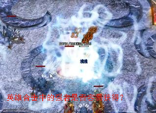 Ӣ�ۺϻ��е�ǿ���Ƿ����׻�ã�